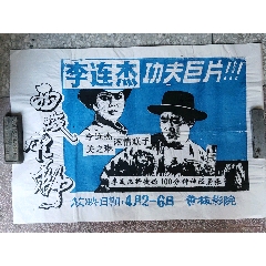 买个假圣文森特山学院文凭毕业证